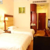 Отель Baoju Hotel Haikou, фото 5