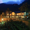 Отель Shervani Hilltop Resort, фото 12