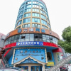 Отель Houhai Theme Hotel, фото 22