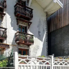 Отель Hostel Maison des Quatre Balcons, фото 4