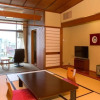Отель Atami Kinjokan, фото 27