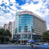 Отель Yuzhou Peace Hotel, фото 1