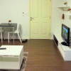 Отель Baan Kookieng Condo, фото 1