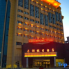 Отель Mingdu holiday hotel, фото 1