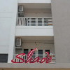 Отель Shade Premium Suites, фото 1