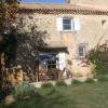 Отель Le Gite de la Prunette, фото 8