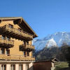 Отель Chalet Laquin, фото 1