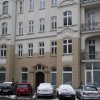 Отель Apartamenty Poznan-City, фото 11