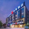Отель Borrman Hotel Hezhou High Speed Railway Station Guangming Avenue, фото 6