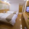 Отель GreenTree Inn Jinan Changqing District Changqing University Town Express Hotel, фото 20