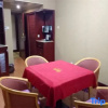 Отель Youse Wusongshan Hotel - Tongling, фото 14