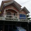Отель Surigao Tourist Inn Main в Суригао