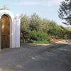 Отель Soleiliosonne Haus Zeus, фото 1