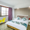 Отель Andi Youge Hotel Luxun Guli, фото 15