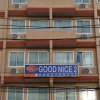 Отель Good Nice 2 Guesthouse, фото 1