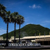 Отель Costao Do Santinho Resort - All Inclusive, фото 32