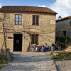 Отель Alda Casa Gasamáns, фото 1