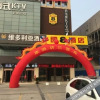 Отель Super 8 Hotel Xuyi Huang Jian International Shopping Center, фото 4