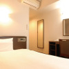 Отель AB Hotel Toyota Motomachi, фото 3