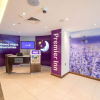 Отель Premier Inn Hitchin Town Centre, фото 15