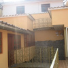 Отель Kuska Guest House, фото 2