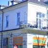 Отель Nightingale Hostel and Guesthouse в Софии