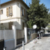 Отель Appartement Clochette, фото 1