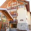 Отель Chalets Du Galibier I N C15 2 Pieces 4 Personnes 2 Rooms 4 People, фото 12