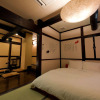 Отель Oyado Koto No Yume, фото 2