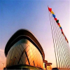 Отель Chifeng Jiutian International Hotel, фото 10