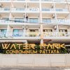 Отель Waterpark Condo by Mypattayaholiday, фото 11