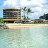 Отель Courtyard King Kamehameha's Kona Beach Hotel, фото 8