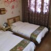 Отель Xinyueju Inn, фото 17