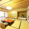 Отель Gion Hatanaka, фото 17
