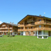 Отель VVF Résidence Megève Mont-Blanc, фото 19