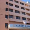 Отель Europa Plaza Hotel в Никозии