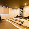 Отель Yuyu Ukiyoe Hotel, фото 19