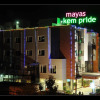 Отель Mayas Kem Pride Hotel, фото 1