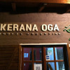 Отель Kerana Oga, фото 1