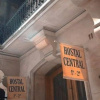 Отель Hostal Central, фото 1