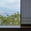 Отель Miyajima MorinoYado Inn, фото 5