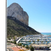 Отель Porto Calpe, фото 19