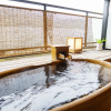 Отель Kotohira Onsen Kotosankaku, фото 14