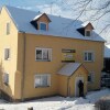 Отель Apartment House in the Ore Mountains, Only 1km From the Valley Station / Loucná - Keilberg / в Лоучне-поду-Клиновцеме