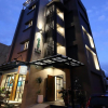 Отель Midori Hostel, фото 29