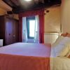 Отель B&B La Margine con area benessere, фото 5