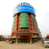 Отель GreenInn Zhejiang Jinhua Yiwu Qingkou Lantian Business Hotel, фото 25