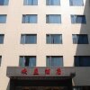 Отель Huanying Living Hotel Shilong Branch, фото 1
