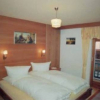 Отель Pension Mina, фото 6