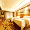 Отель Vienna Hotel Shaoguan Wuli Pavilion, фото 4